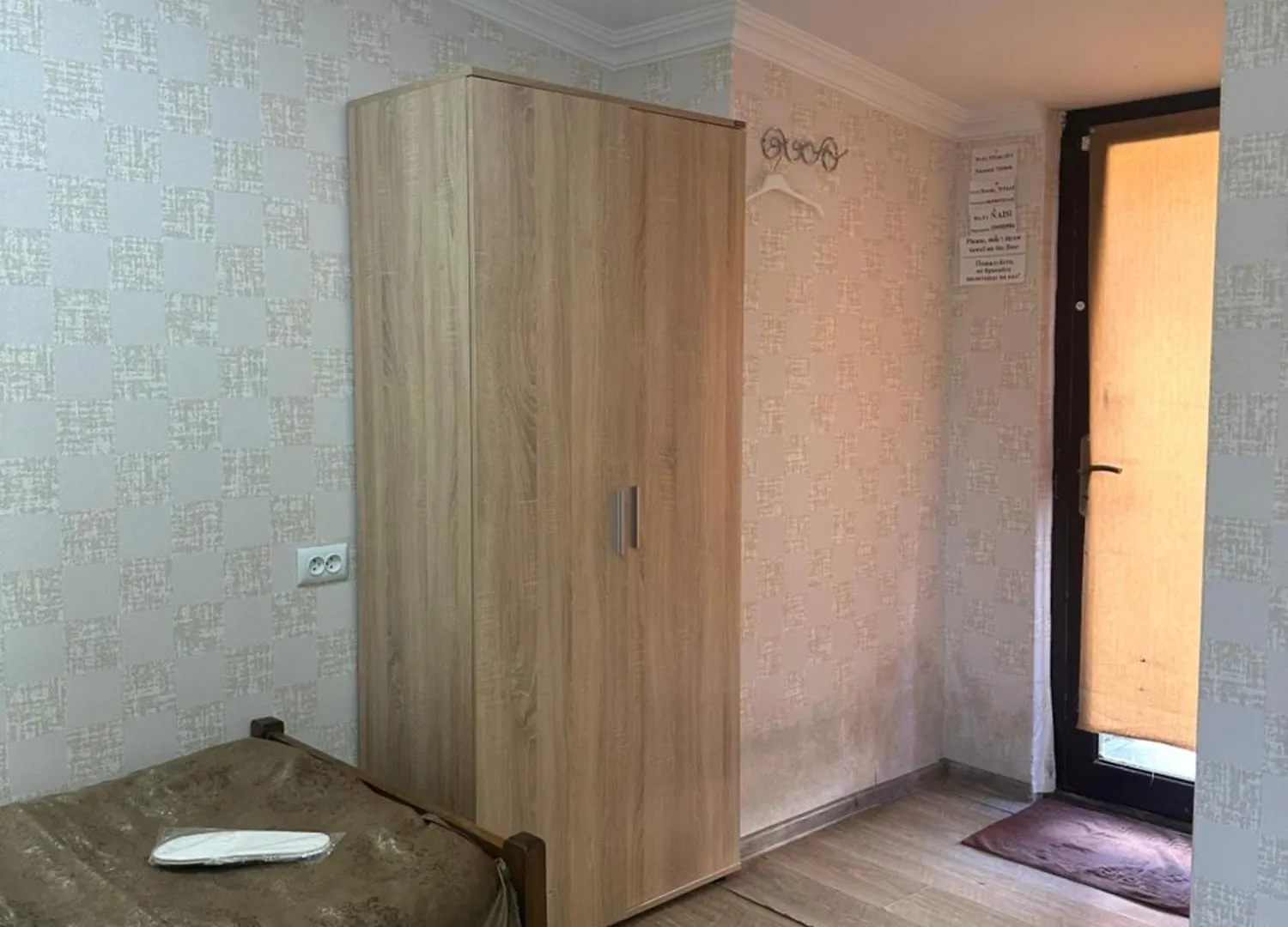 Hotel Nice Home Tiflis